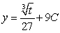 <strong>What is the solution to the following differential equation? (Use separation of variables!) </strong> A) B) C) D) E)