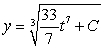 <strong>What is the solution to the following differential equation? </strong> A) B) C) D) E)