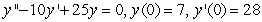 Solve the initial-value problem.