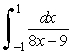 Use inequality (12) to find an upper bound on the magnitude of the error for the approximate value of found by Simpson's using 2n = 10.