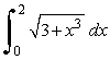 Use n = 10 subdivisions to approximate the value of the integral by the trapezoidal approximation.