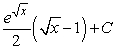 Answer true of false. =