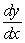 <strong>Find if .</strong> A) B) C) D) E)