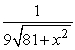 <strong>Find if .</strong> A) B) C) D) E)