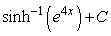 Answer true or false. =