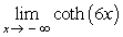 Answer true or false. = 1