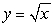 Find the centroid of the region enclosed by y = -x<sup>2</sup> + 8 and from x = 0 to x = 1.