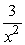 A force of lb is applied to an object as it moves from x = -1 ft to x = 2 ft. How much work is done?