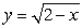 Find the area of the surface generated by revolving , 0 \le x \le 1 about the x-axis. Approximate area to three decimal places.