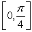 Use cylindrical shells to find the volume of the solid generated when the region R in the first quadrant enclosed between y = cos (x<sup>2</sup>) and y = 0 over the interval is revolved about the y-axis. Approximate area to three decimal places.