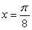 Use the method of disks to find the volume of the solid that results by revolving the region enclosed by the curves y = cos<sup>6</sup>x, x = 0, about the x-axis. Approximate area to three decimal places.