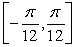 <strong>Find the value c that satisfies Rolle's Theorem for f(x) = 9 cos 6x on .</strong> A) B) C) 0 D) E)