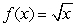 Does   satisfy the hypothesis of the Mean-Value Theorem over the interval [0, 16]? If so, find all values of C that satisfy the conclusion of the theorem.<div style=padding-top: 35px> 