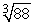 Approximate by applying Newton's Method to the equation x<sup>3</sup> - 88 = 0. Use 4 for your initial value and calculate nine iterations.