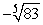 Approximate by applying Newton's Method to the equation x<sup>5</sup> - 83 = 0. Use -2 for your initial value and calculate nine iterations.