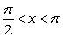 The equation, has one real solution for . Approximate it by Newton's Method. Use 2 for your initial value and calculate eight iterations.