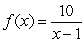 The rational function   has