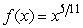 The function has a point of inflection with an x-coordinate of