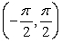 Answer true or false. tan(3x + 8) has a point of inflection on .