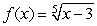 Determine the x-coordinate of each critical point of   .