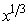 Use a graphing utility to graph f(x) = . How many points of inflection does the function have?