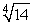 Use a differential to approximate .