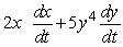 <strong>Suppose z = x<sup>2</sup> + y<sup>5</sup>. Then dz/dt =</strong> A) B) C) D) E)