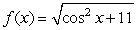 Answer true or false. If   ,   .<div style=padding-top: 35px> 
