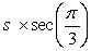  <strong>A rock at an elevation angle of  \theta  is falling in a straight line. If at a given instant it has an angle of elevation of  \theta  =   and is a horizontal distance s from an observer, find the rate at which the rock is falling with respect to  \theta .</strong> A)   B)   C)   D)   E)   <div style=padding-top: 35px>  