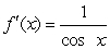 Answer true or false. If   ,   .<div style=padding-top: 35px> 