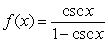 Answer true or false.   is differentiable everywhere.<div style=padding-top: 35px> 