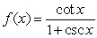 Find f '(x) if   .<div style=padding-top: 35px> 