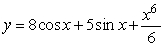 Find y''(x) if   .<div style=padding-top: 35px> 