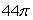 <strong>Use Stokes' Theorem to evaluate where F(x, y, z) = 11(z - y)i + 11(z<sup>2</sup> + x)j + 11(x<sup>2</sup> - y<sup>2</sup>)k and \sigma is that portion of the sphere x<sup>2</sup> + y<sup>2</sup> + z<sup>2</sup> = 4 for which z \ge 0.</strong> A) B) C) D) E)