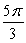 <strong>Find the outward flux of the vector field across the sphere .</strong> A) B) 0 C) D) E) \pi