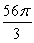 <strong>Find the outward flux of the vector field across the sphere .</strong> A) B) C) 0 D) E) \pi