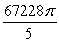 <strong>Use the divergence theorem to evaluate where , n is the outer unit normal to \sigma , and \sigma is the surface of the sphere by x<sup>2</sup> + y<sup>2</sup> + z<sup>2</sup> = 49.</strong> A) B) C) D) E)