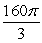 <strong>Find the flux of the vector field F(x, y, z) = 5z k across the sphere 5x<sup>2</sup> + 5y<sup>2</sup> + 5z<sup>2</sup> = 20 oriented outward.</strong> A) B) C) 0 D) E)