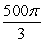 <strong>Find the flux of the vector field F(x, y, z) = 5z k across the sphere 5x<sup>2</sup> + 5y<sup>2</sup> + 5z<sup>2</sup> = 20 oriented outward.</strong> A) B) C) 0 D) E)