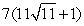 <strong>Evaluate the surface integral where \sigma is the surface enclosed by y = x<sup>2</sup>, 0 \le x \le 2, and -1 \le z \le 2.</strong> A) B) C) D) E) 0