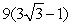 <strong>Evaluate the surface integral where \sigma is the surface enclosed by y = x<sup>2</sup>, 0 \le x \le 2, and -1 \le z \le 2.</strong> A) B) C) D) E) 0
