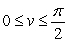 Evaluate the surface integral , where \sigma is the portion of the cone r(u, v) = u cos v i + u sin v j + u k for which 1 \le u \le 2, .
