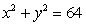 Evaluate   where C is the boundary of the region in the first quadrant, enclosed by the circle   and the coordinate axes.