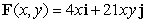 The work done by   along the curve   from (0, 0) to (1, 1) is
