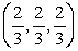 <strong>The centroid of a rectangular solid in the first octant with vertices (0, 0, 0), (0, 0, 4), and (4, 4, 4) is</strong> A) B) (0, 2, 4) C) (2, 2, 2) D) E)