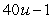 <strong>Find , if and .</strong> A) 2u + 1 B) C) D) E)