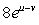 <strong>Find the Jacobian if and .</strong> A) 0 B) C) D) E)