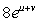 <strong>Find the Jacobian if and .</strong> A) 0 B) C) D) E)