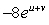 <strong>Find the Jacobian if and .</strong> A) 0 B) C) D) E)