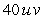 <strong>Find , if </strong> A) B) C) D) E)
